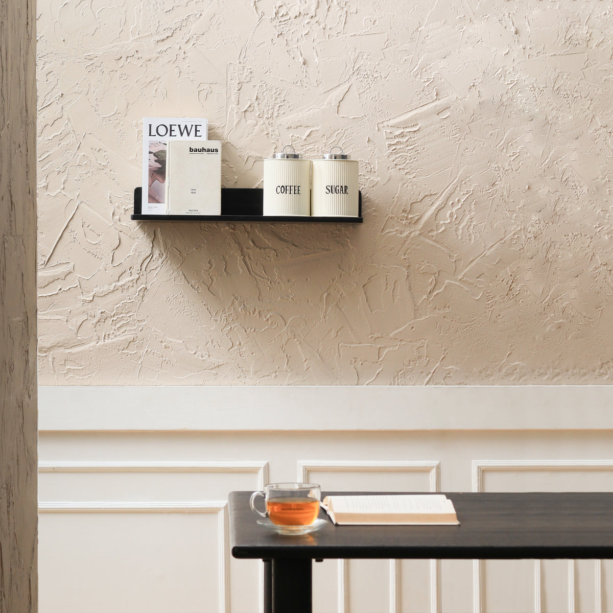 Yung Wall Mounted Shelf - Small - Black